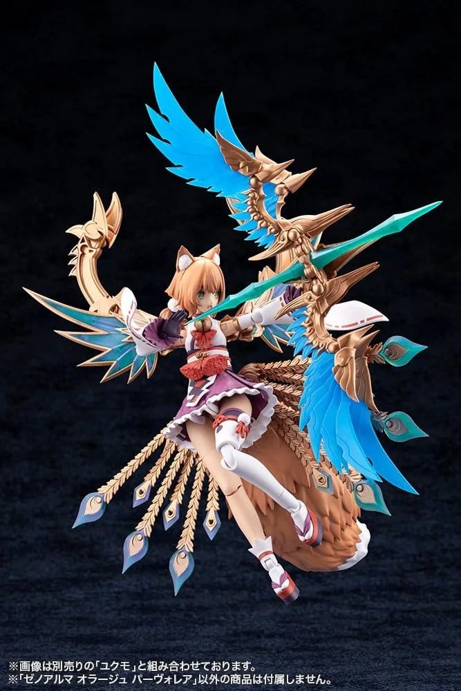 Arcanadea Plastic Model Kit – XenoAlma Orage Pavorea 10 cm 9