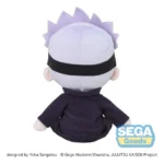 Jujutsu Kaisen Plush Figure – Fuwa Petit Satoru Gojo 20 cm 3