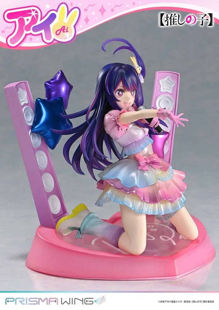 Oshi no Ko Beeld – Ai Prisma Wing 18 cm 20