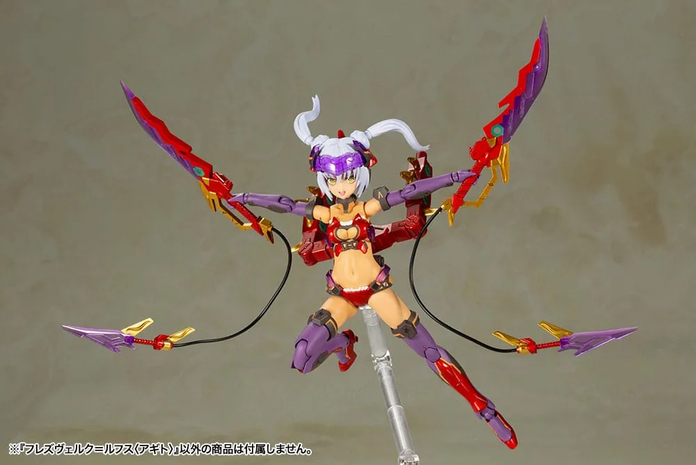 Frame Arms Girl Model Kit – Hresvelgr Rufus Agito 15 cm 8