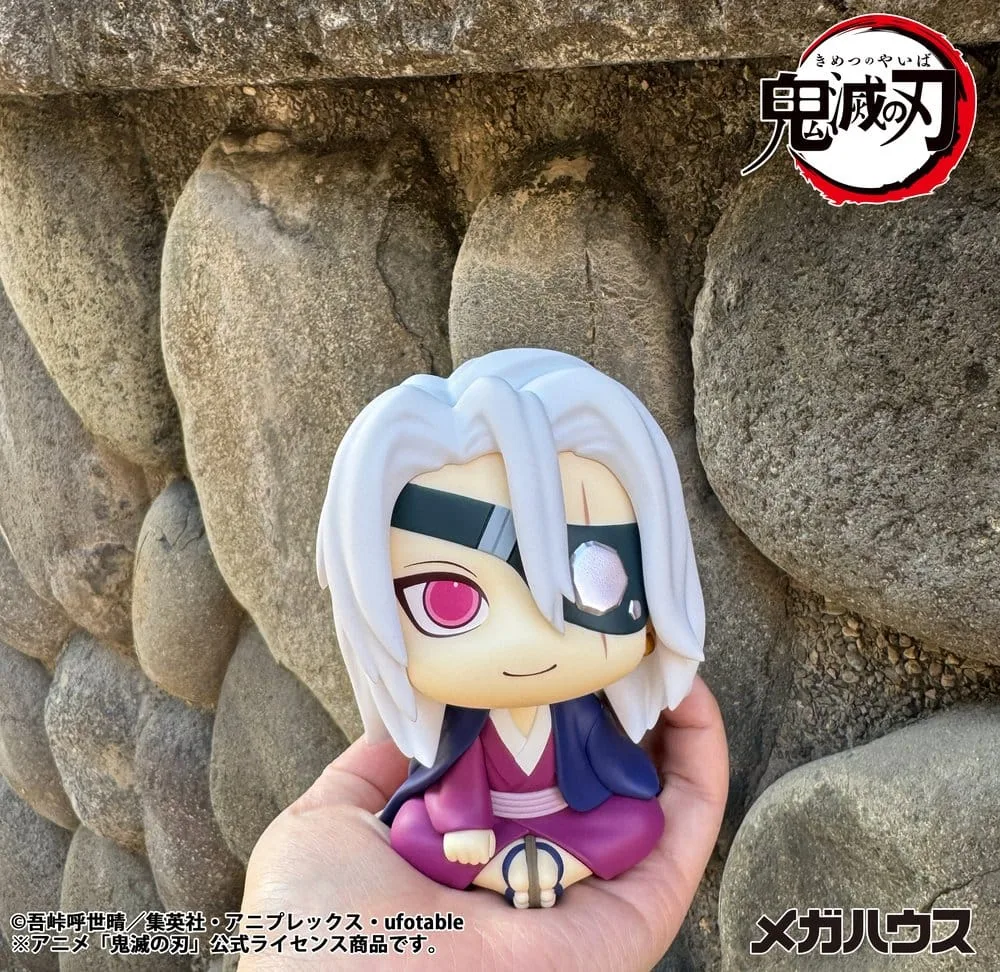 Demon Slayer PVC Figure – Look Up Tengen Uzui 11 cm 4