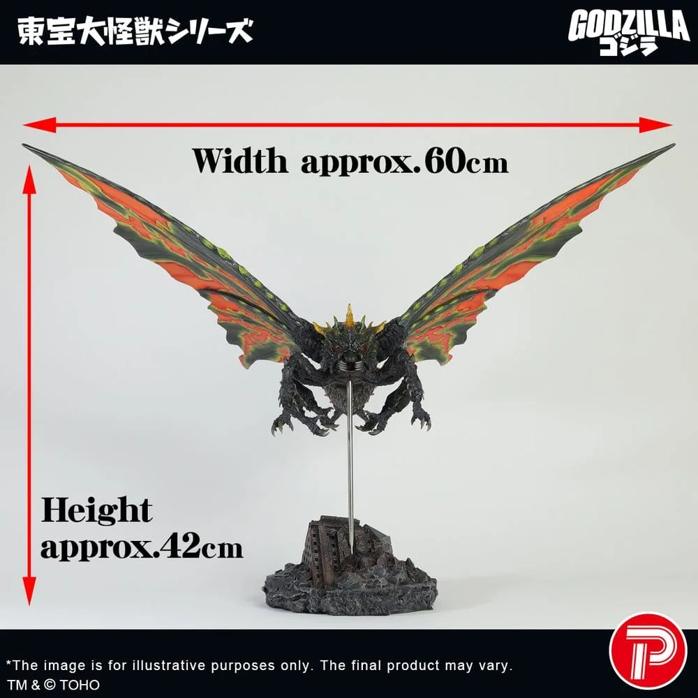 Godzilla verzamelfiguur – Battra Imago Toho Daikaiju Series 42 cm 12