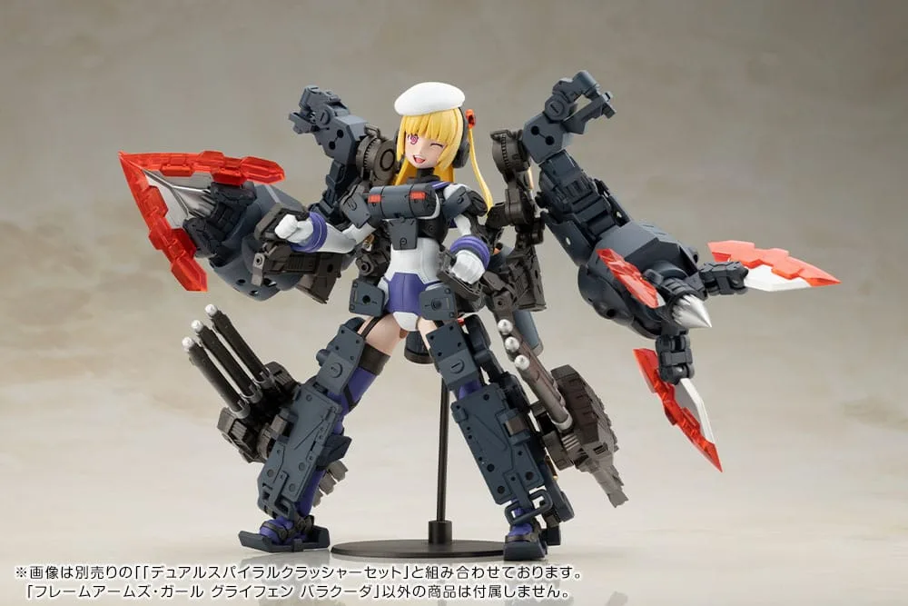 Frame Arms Girl Modellbausatz – Greifen Barracuda 15 cm 20