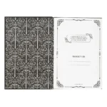 Harry Potter Notebook – Lumos Maxima with Light A5 3