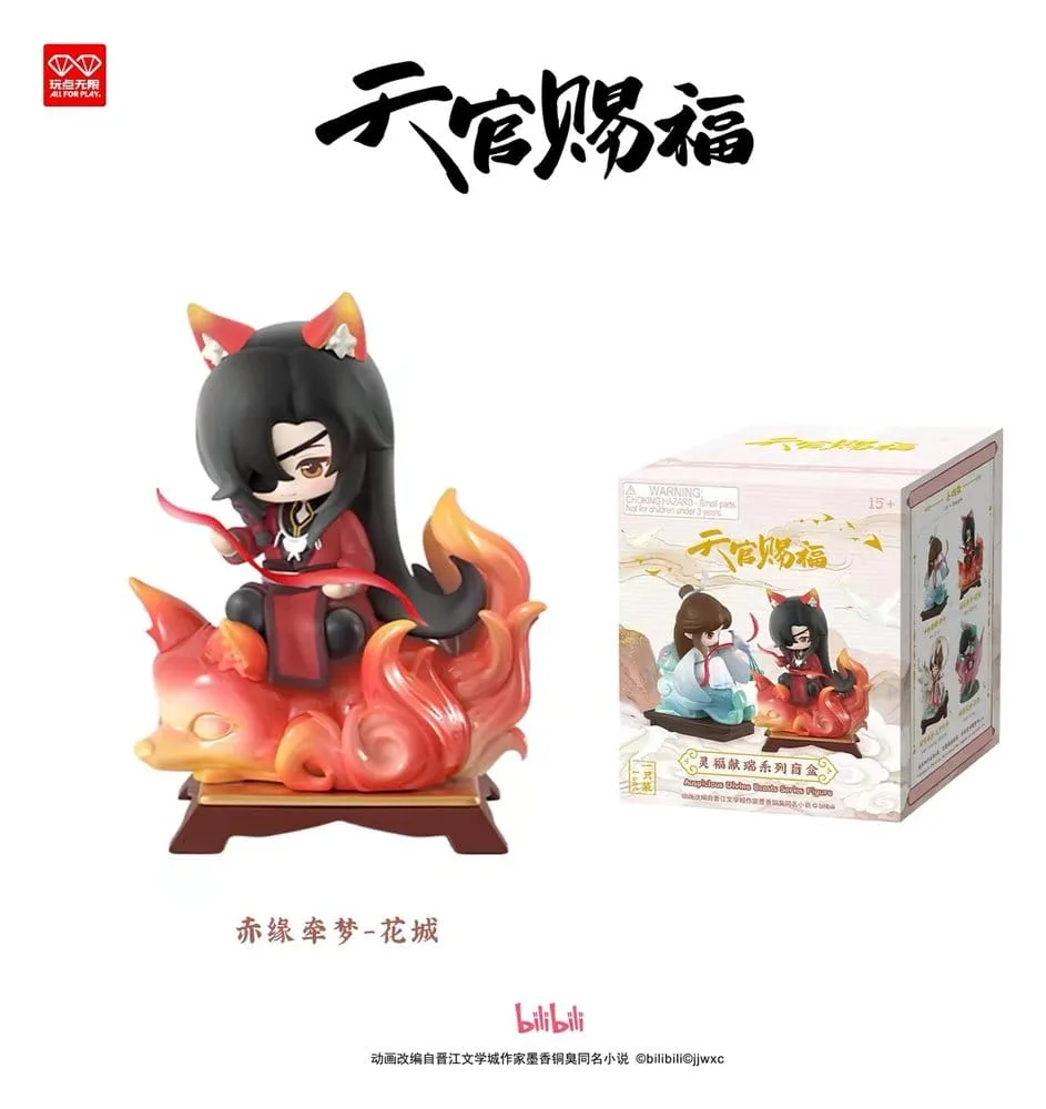 Heaven Official’s Blessing Figures – Auspicious Blessings 10 cm 4
