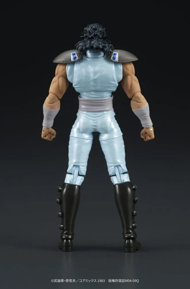 Fist of the North Star Action Figure – Digaction Rei 8 cm 6