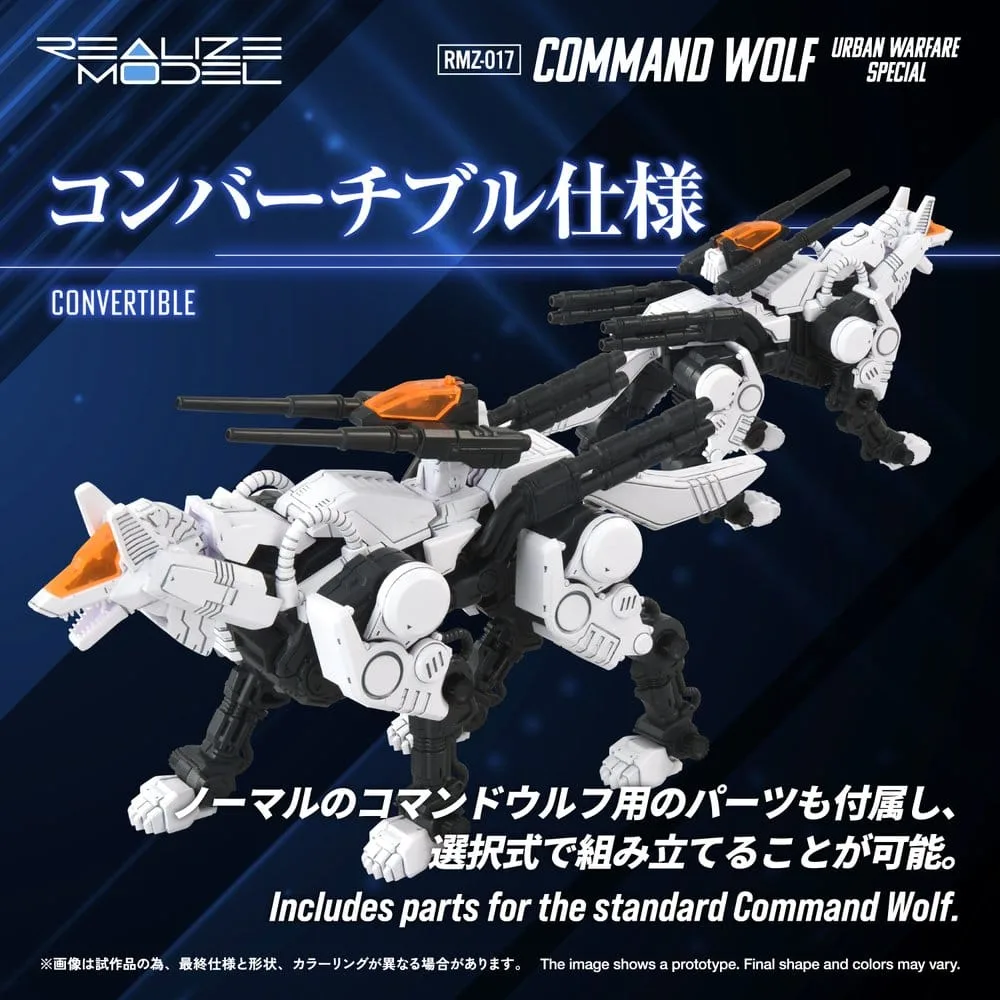 Zoids Model Kit – RMZ-017 Command Wolf Urban Warfare Special 1/100 5
