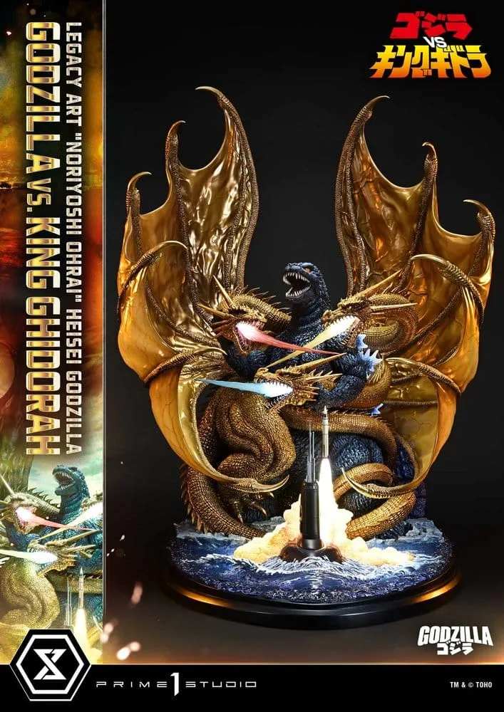 Godzilla Statue – Noriyoshi Ohrai Legacy Art Bonus Version 82 cm 8