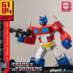 Transformers Model Kit – Optimus Prime AMK Mini 12 cm 10