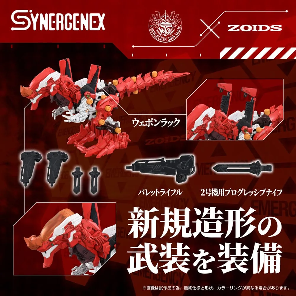 Evangelion x Zoids bouwmodel – Xeno Rex Production Model-02 31 cm 5