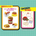 Recipeeez Minifiguren-Set – Menu 01, 4 Figuren je 3 cm 11