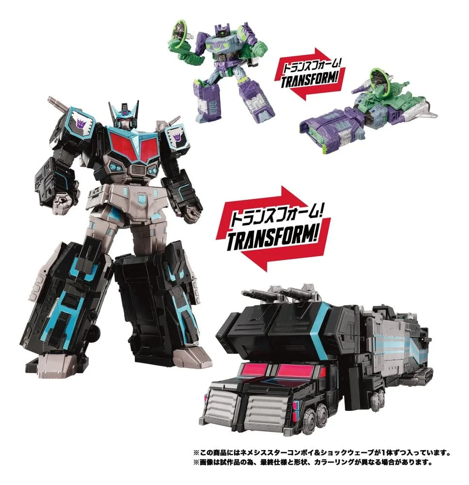 Transformers Action Figure – NL-03 Nemesis Star Convoy 40 cm 2