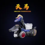 Power Rangers Action Figure – Thunder Megazord 28 cm 5