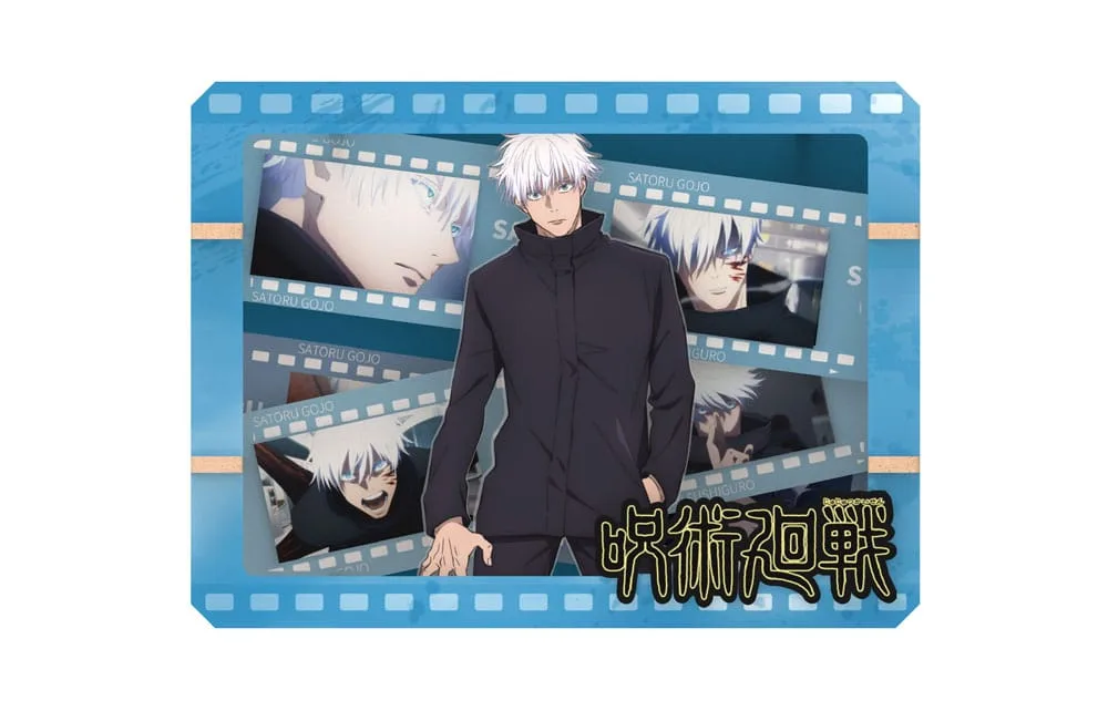 Jujutsu Kaisen Model Kit – Gojo Wooden Gallery Film Frame S 2