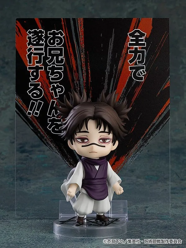Jujutsu Kaisen Nendoroid Figure – Choso Rerelease 10 cm 5
