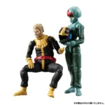Mobile Suit Gundam Action Figure – Gaia Normal Suit 10 cm 7