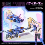 Zoids Model Kit – MV-01 Ao Kiriyama & Blade Liger 17 cm 6