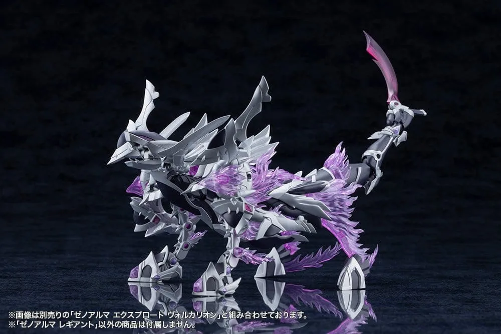Arcanadea Model Kit – XenoAlma Legiant 8 cm 15