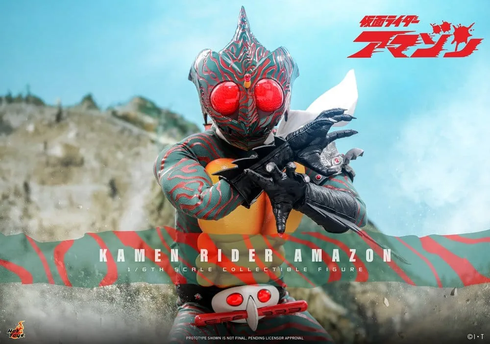 Kamen Rider Action Figure – Amazon 1/6 Scale 30 cm 2