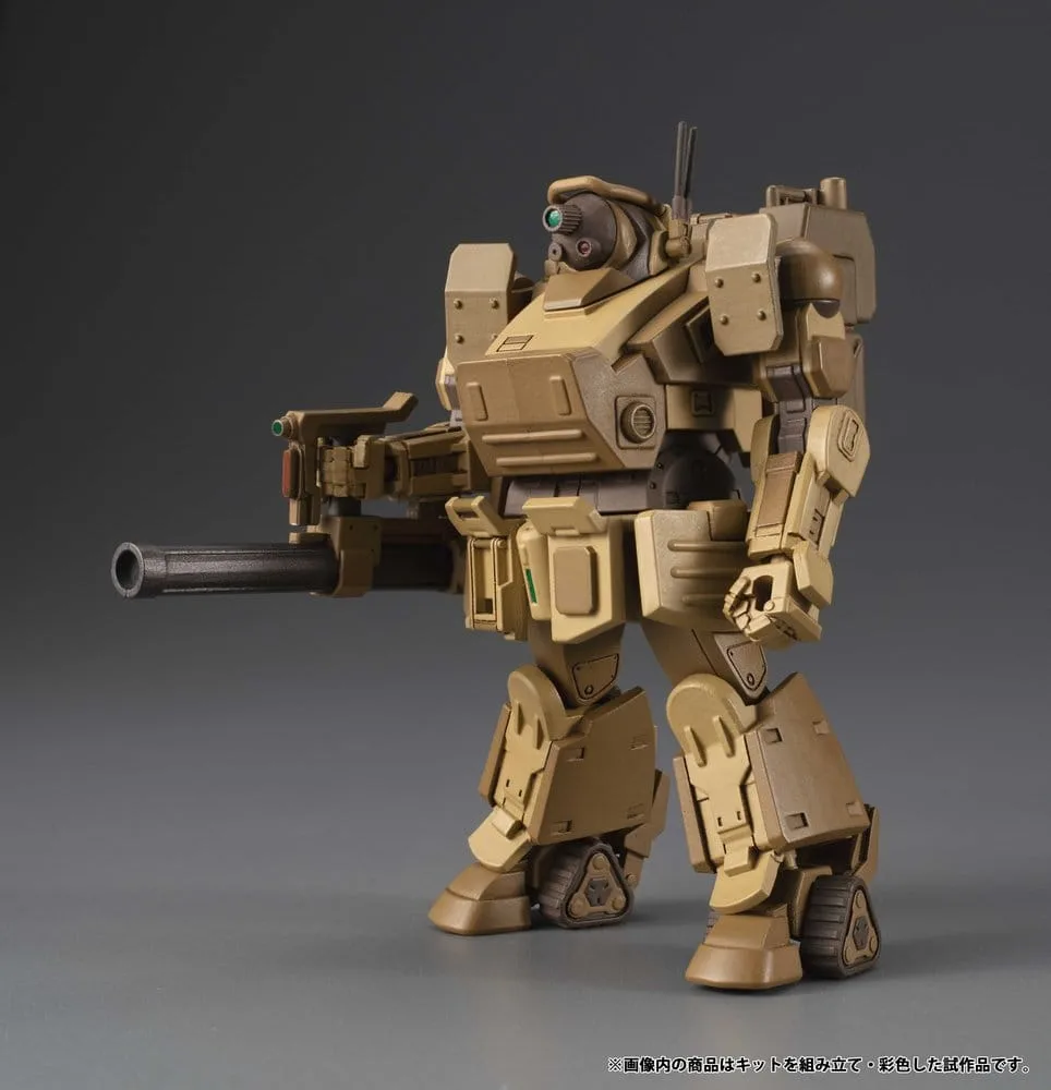 Armored Trooper VOTOMS Model Kits – The Grey Witch 6 Blind Boxes 6