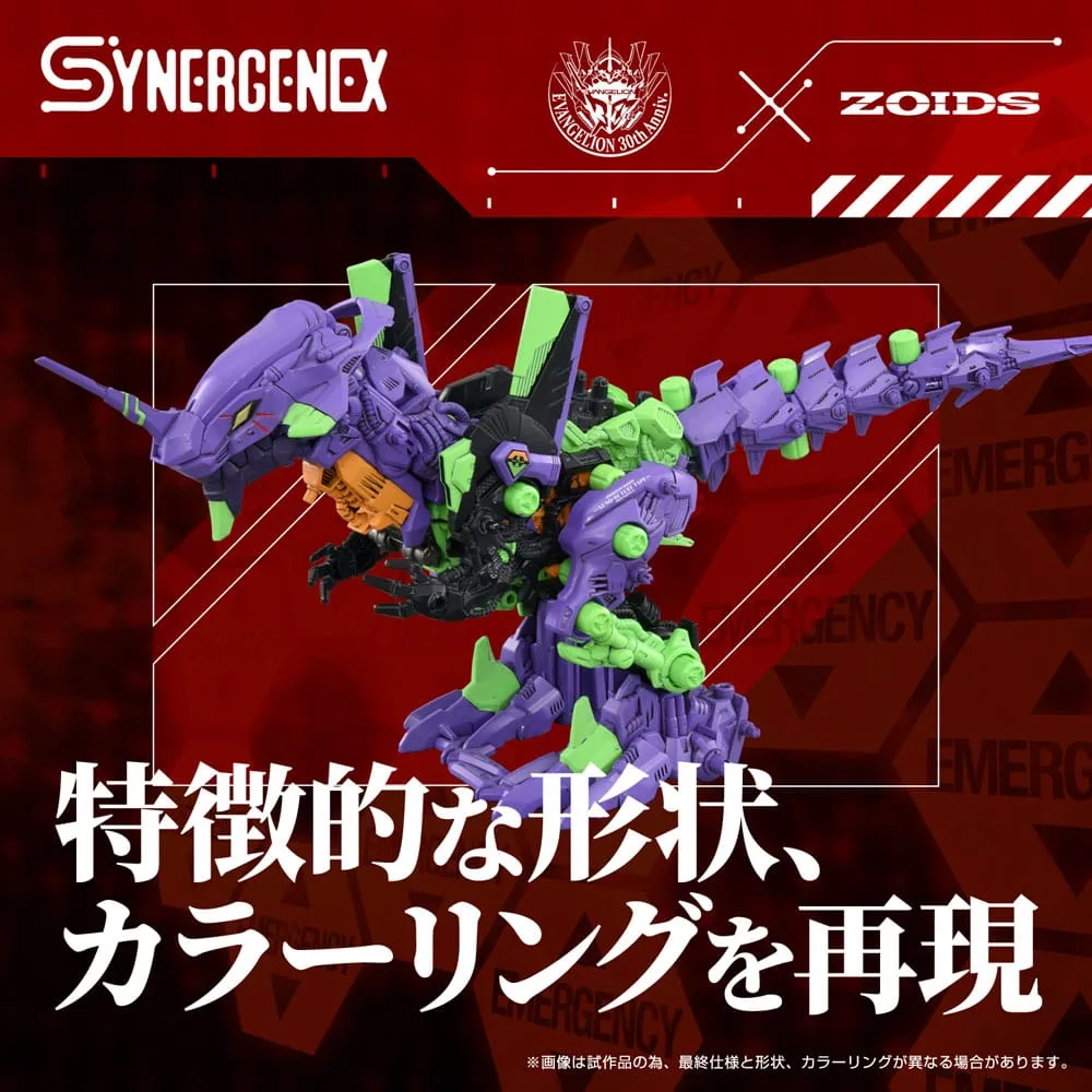 Evangelion x Zoids modelbouwset – Xeno Rex Test Type-01 34 cm 8