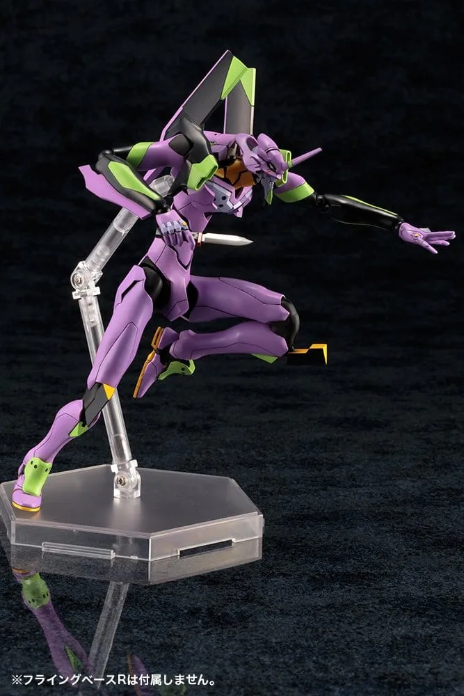 Evangelion Model Kit – Test Type-01 TV Version 19 cm 17