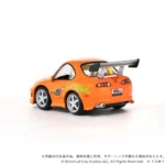 Fast & Furious Vehicle Set – Toyota Supra JZA80 9 cm 10