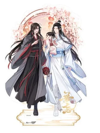 Grandmaster of Demonic Cultivation Acrylic Stand – Wu Wang 21 cm